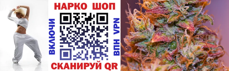 Купить закладку МАРИХУАНА  Alpha-PVP  Гашиш  Мефедрон  Кокаин  Калач-на-Дону
