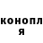 Метадон methadone Bony Ginger