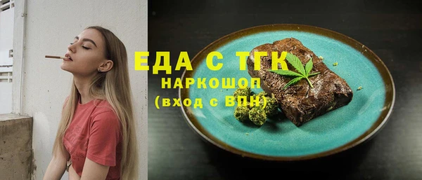 альфа пвп VHQ Кукмор