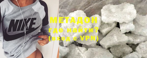 марки lsd Куйбышев
