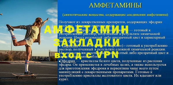 альфа пвп VHQ Кукмор
