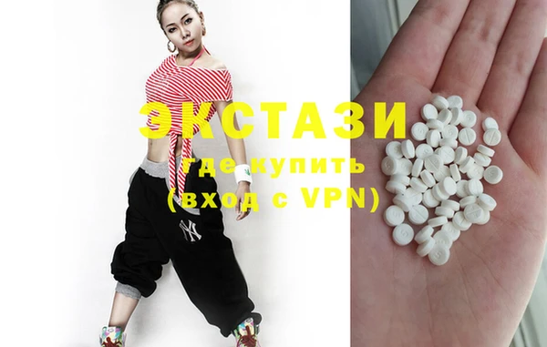 альфа пвп VHQ Кукмор