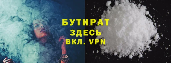 марки lsd Куйбышев