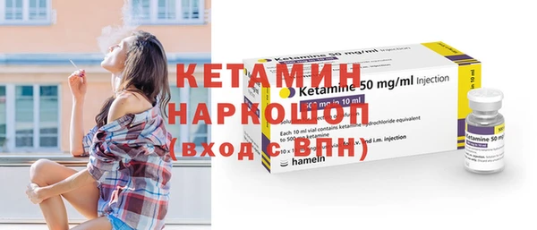 альфа пвп VHQ Кукмор
