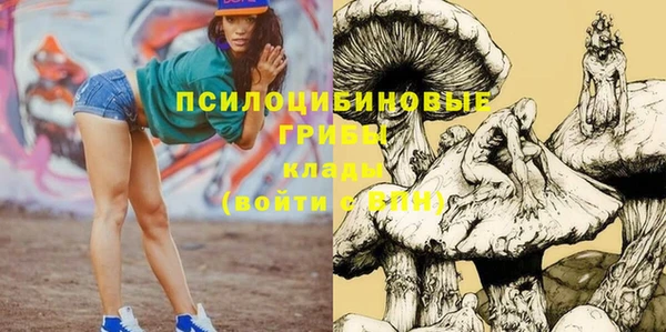 альфа пвп VHQ Кукмор