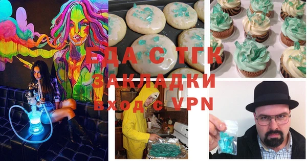альфа пвп VHQ Кукмор
