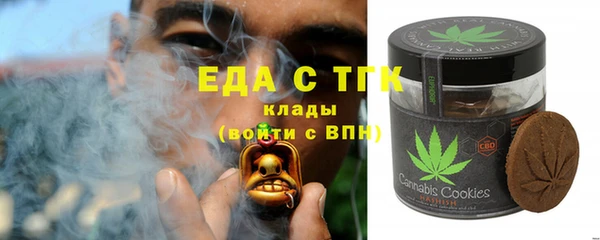 альфа пвп VHQ Кукмор