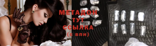 альфа пвп VHQ Кукмор