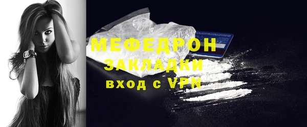 альфа пвп VHQ Кукмор