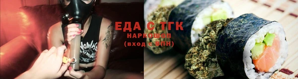 марки lsd Куйбышев