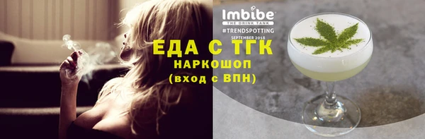 марки lsd Куйбышев