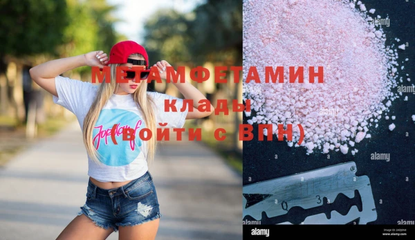 марки lsd Куйбышев
