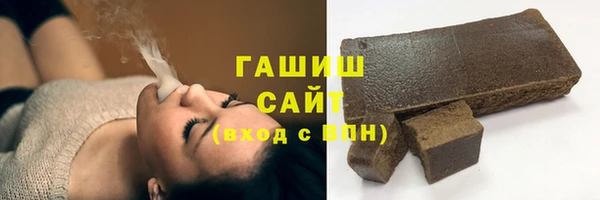 альфа пвп VHQ Кукмор