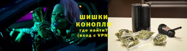 марки lsd Куйбышев