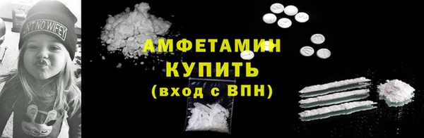 альфа пвп VHQ Кукмор