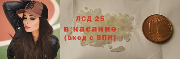 альфа пвп VHQ Кукмор