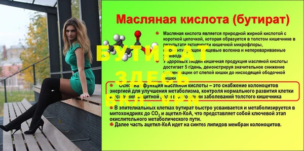 марки lsd Куйбышев