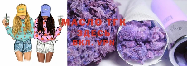 марки lsd Куйбышев