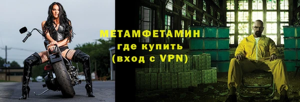 альфа пвп VHQ Кукмор