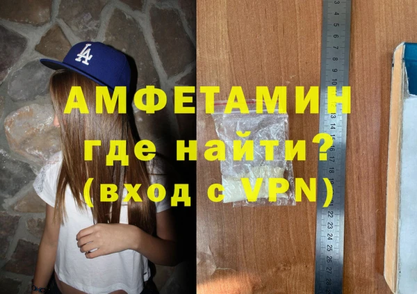 альфа пвп VHQ Кукмор