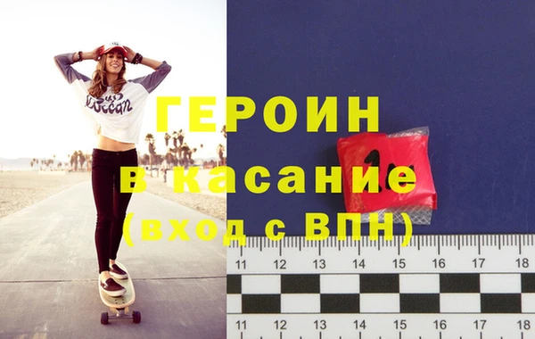 альфа пвп VHQ Кукмор